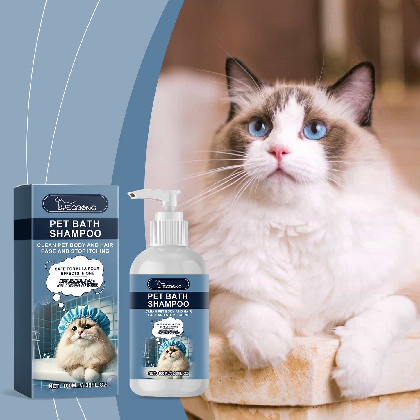 Pet Nourishing Shower Gel & Mild Shampoo